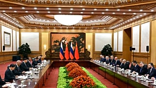 Пекин