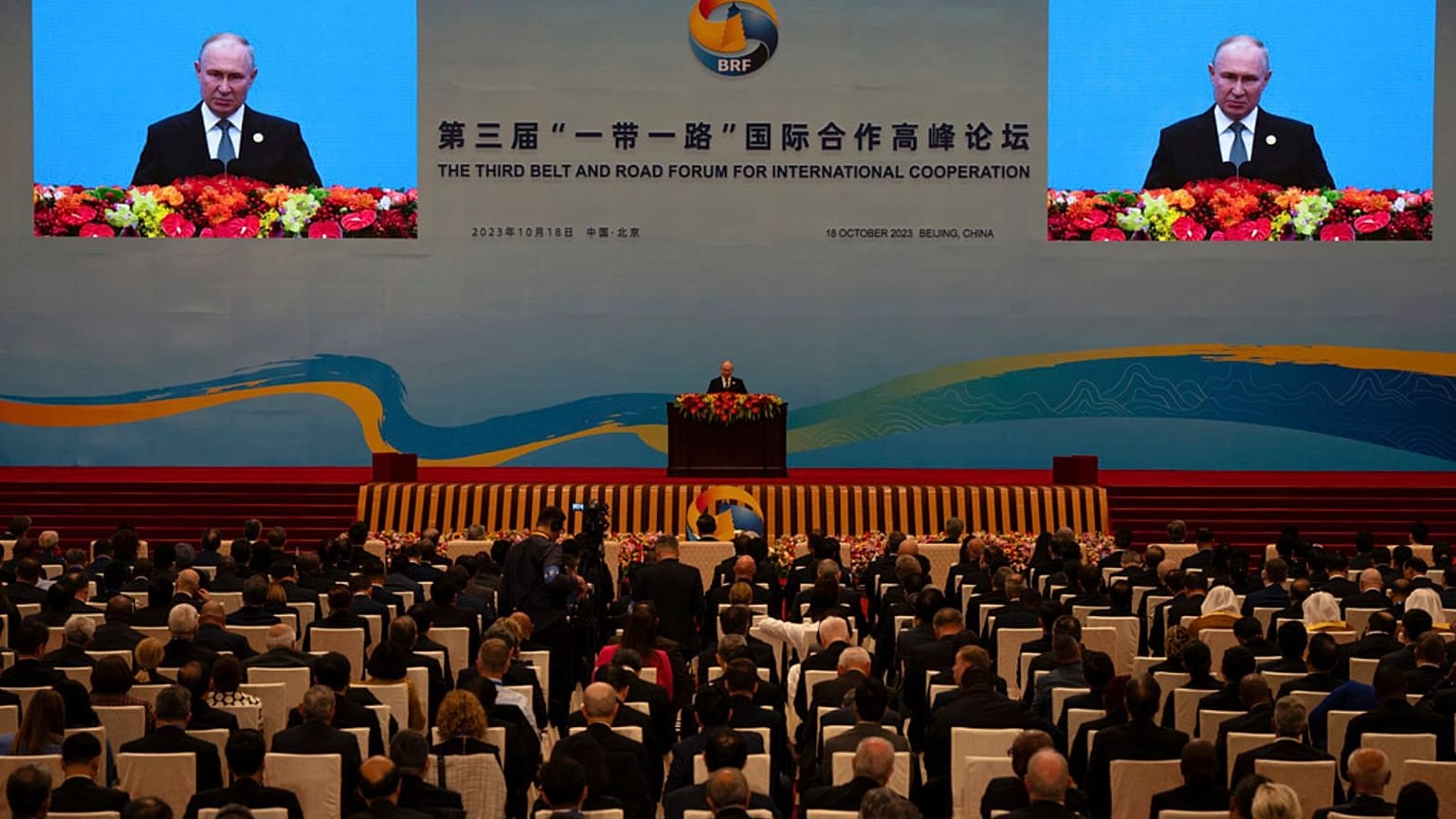 China Belt and Road