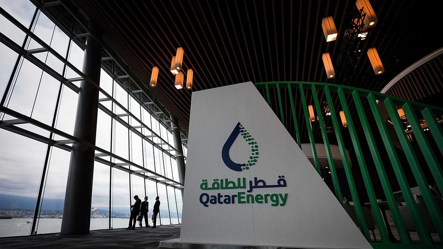 Katar dünyanın en büyük doğal gaz üreticilerinden biri