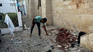 غزة