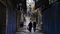 البلدة القديمة في القدس