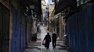 البلدة القديمة في القدس