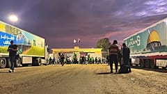 Paso de Rafah