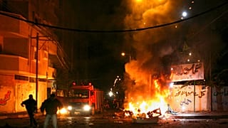 Gazze'deki saldırılar