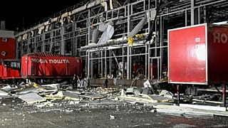 A lerombolt harkovi postaközpont