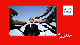 انتونی بلینکن، وزیر خارجه آمریکا