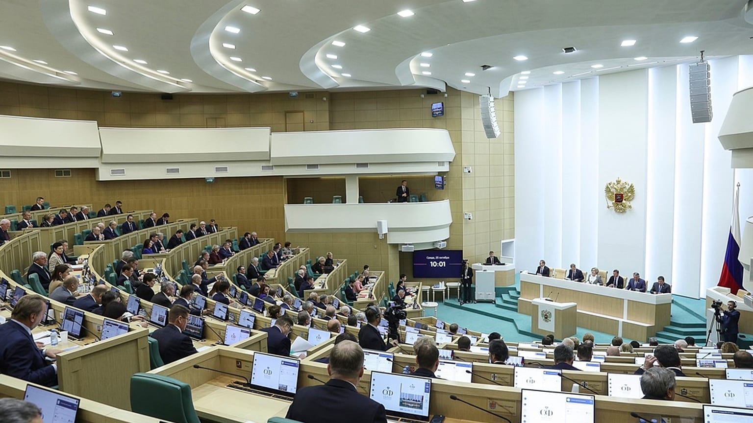 Rusya Parlamentosu'nun üst kanadı Federasyon Konseyi