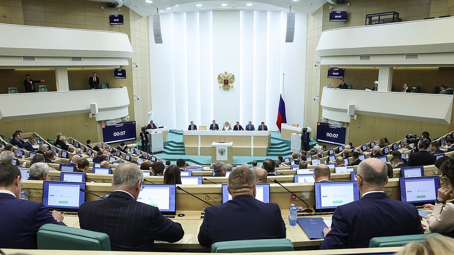 Заседание Совета Федерации - верхней палаты российского парламента