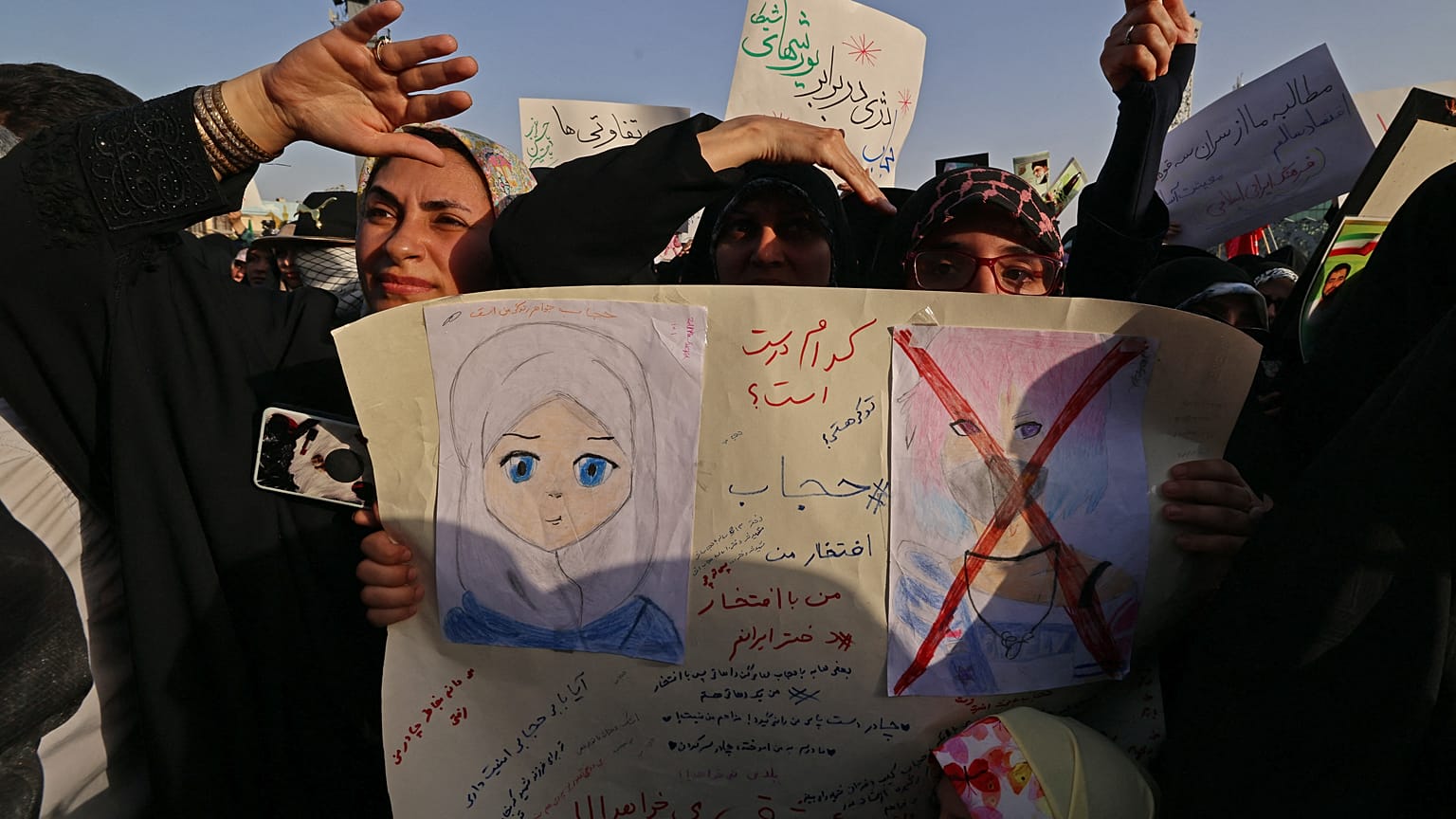 مظاهرة نسائية في إيران