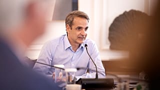 Κυριάκος Μητσοτάκης