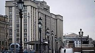 La Duma, Cámara baja del Parlamento ruso.