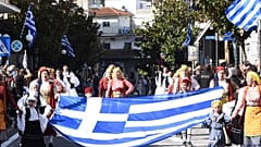 28η Οκτωβρίου