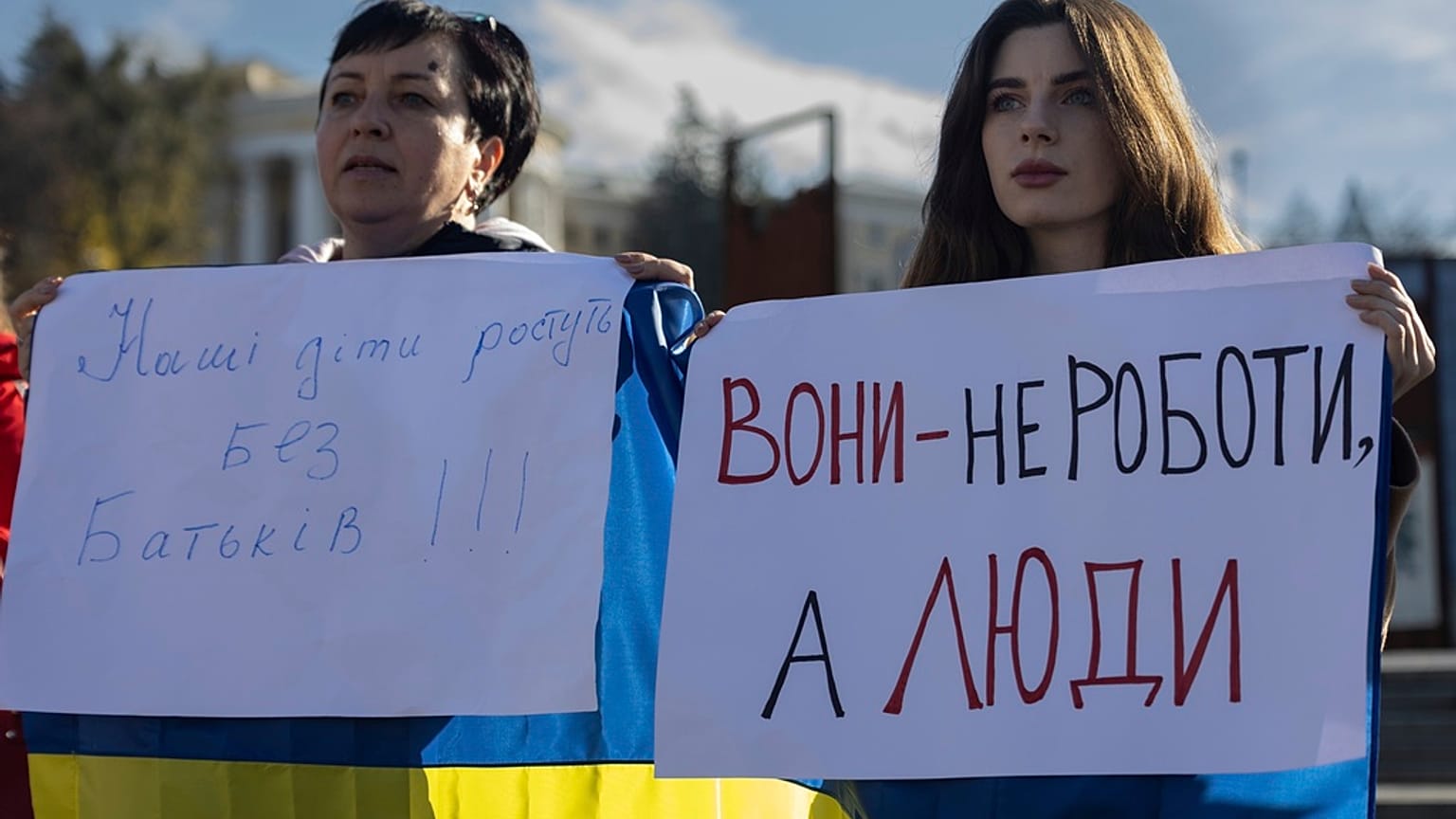 Акция протеста в Киеве. 27 октября 2023