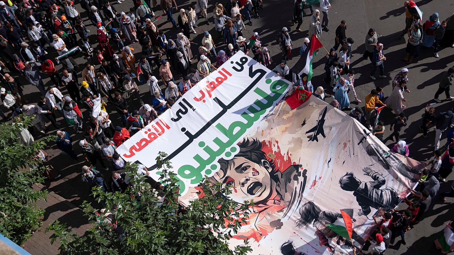 مظاهرة حاشدة في الدار البيضاء ضد الحرب على غزة