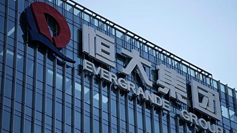 The Evergrande Group headquarters logo is seen in Shenzhen, in southern China's Guangdong province, on 24 September 2021.