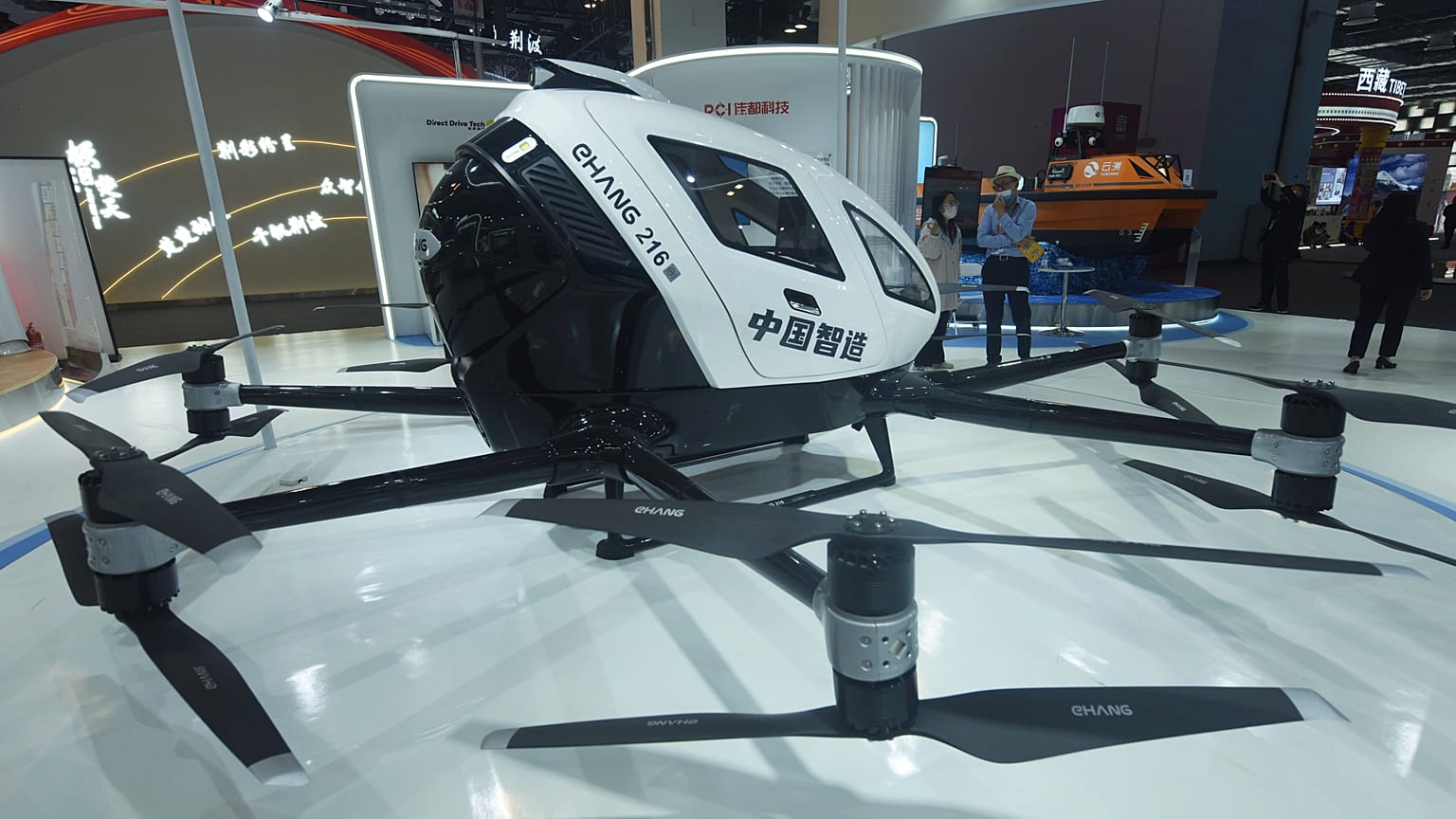 The EH216-S unmanned manned aircraft