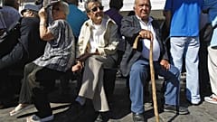 Ελλάδα 