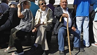 Ελλάδα