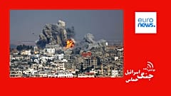 حمله هوایی اسرائیل به غزه