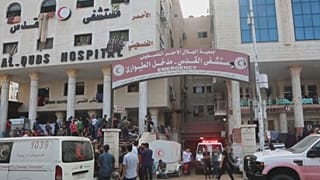 مستشفى القدس في مدينة غزة