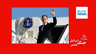 آنتونی بلینکن، وزیر خارجه آمریکا
