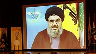 Hasan Nasrallah
