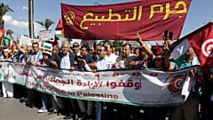 تونسيون يشاركون في مسيرة مؤيدة للفلسطينيين