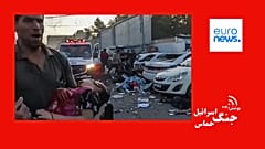 حمله اسرائیل به بیمارستان و آمبولانس در غزه