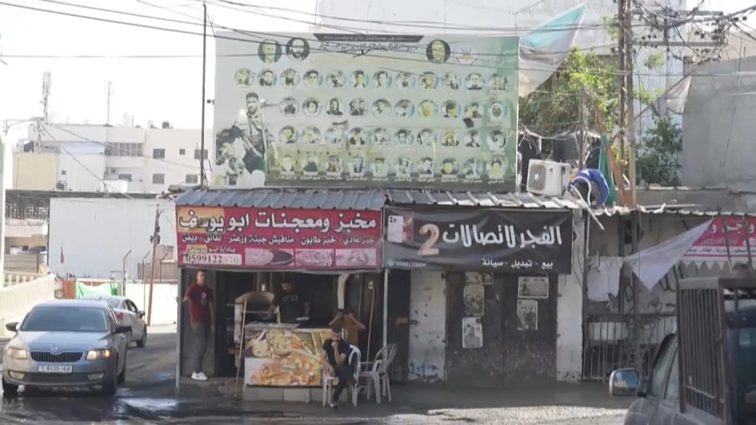 جنين-الضفة الغربية