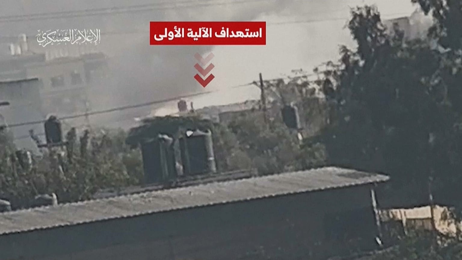 القسام تنشر مقطع فيديو لاستهداف آليات عسكرية إسرائيلية