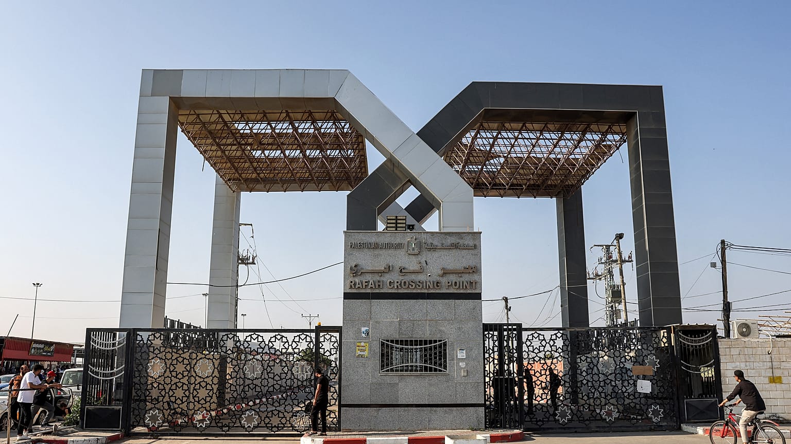 بوابة معبر رفح من الجانب الفلسطيني