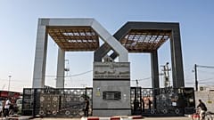 بوابة معبر رفح من الجانب الفلسطيني