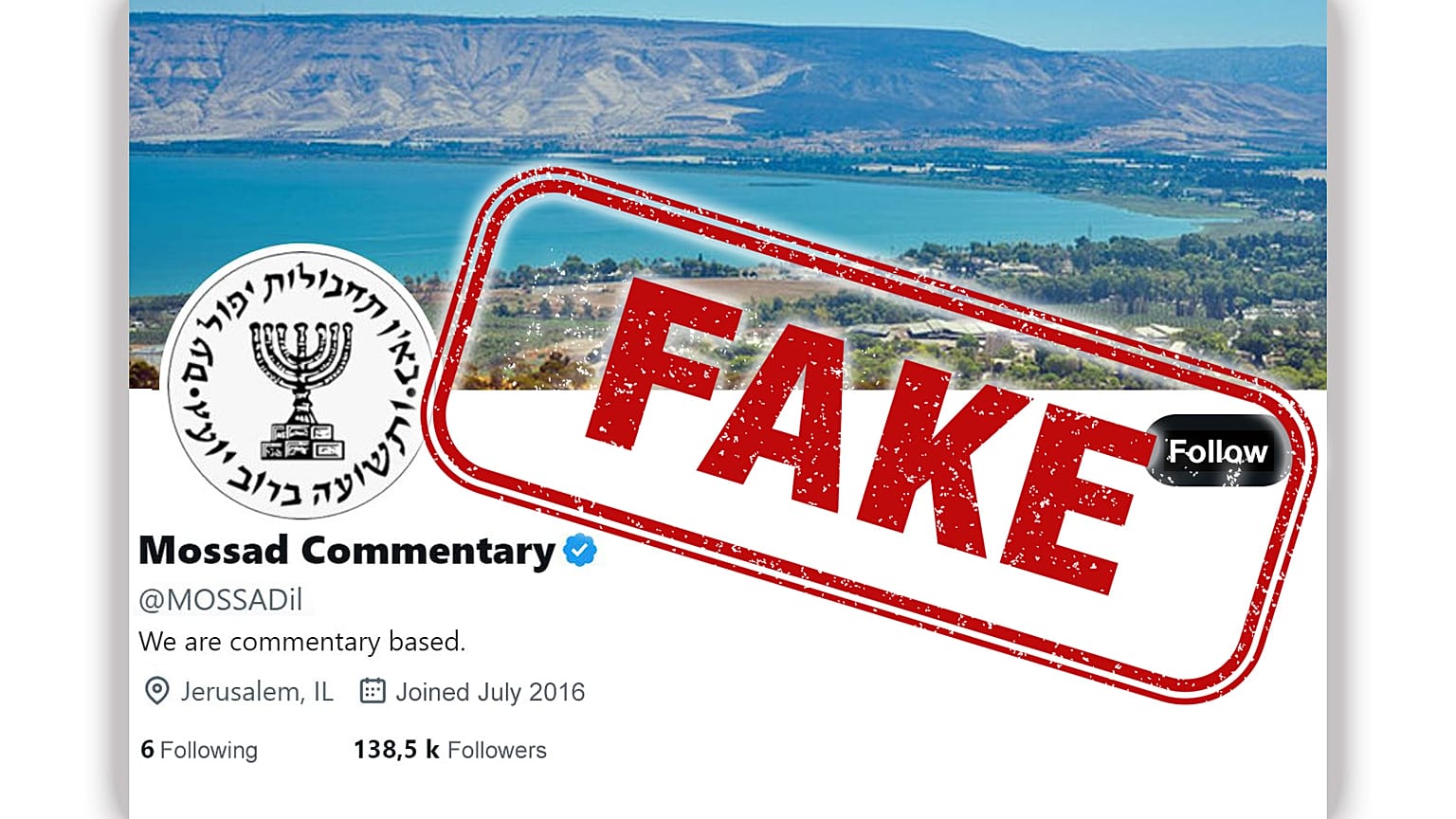 A fake account of Mossad is being used to spread disinformation