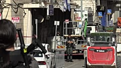 الشرطة الإسرائيلية تطوق موقع حادث طعن شرطية في القدس الشرقية، 6 نوفمبر 2023.