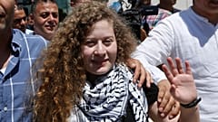 عهد التميمي