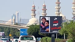 لافتات تطالب بمقاطعة المنتجات الغربية في الكويت 