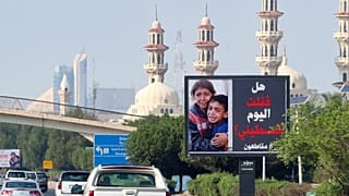 لافتات تطالب بمقاطعة المنتجات الغربية في الكويت 