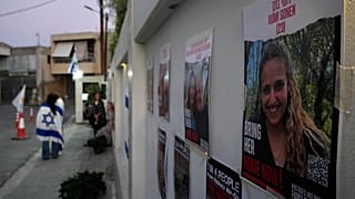 Κύπρος