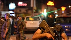 صورة أرشيفية لأفراد أمن تونسي