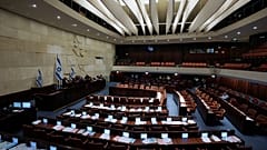 الكنيست البرلمان الإسرائيلي في القدس 