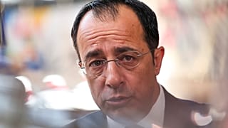 φωτό αρχείου