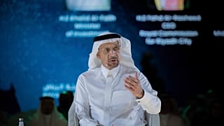 خالد الفالح وزير الاستثمار السعودي
