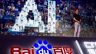 L'Ai International Summit si è tenuto a Bruxelles l'8 novembre 2023