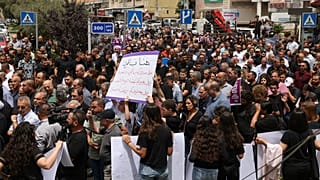 متظاهرون في مدينة يافا في أراضي 48 