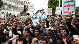 Houthi supporters 