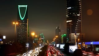 مشهد عام لمدينة الرياض