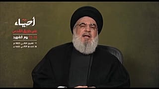 حسن نصرالله خلال خطابه