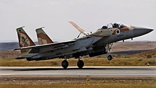 Ισραήλ Μεσανατολικό