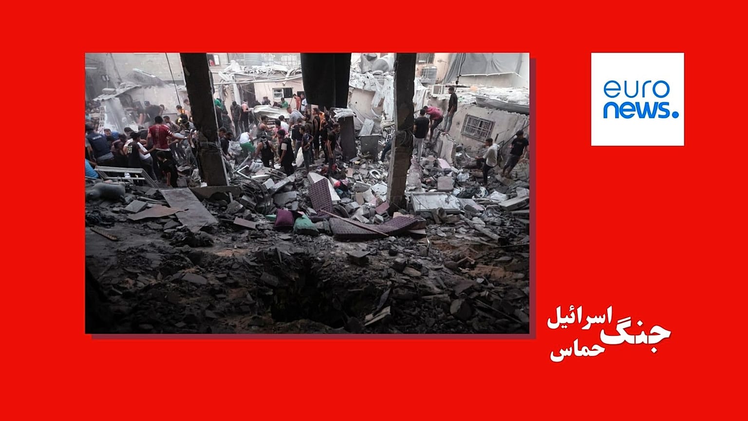 غزه