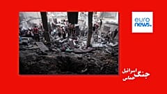 غزه